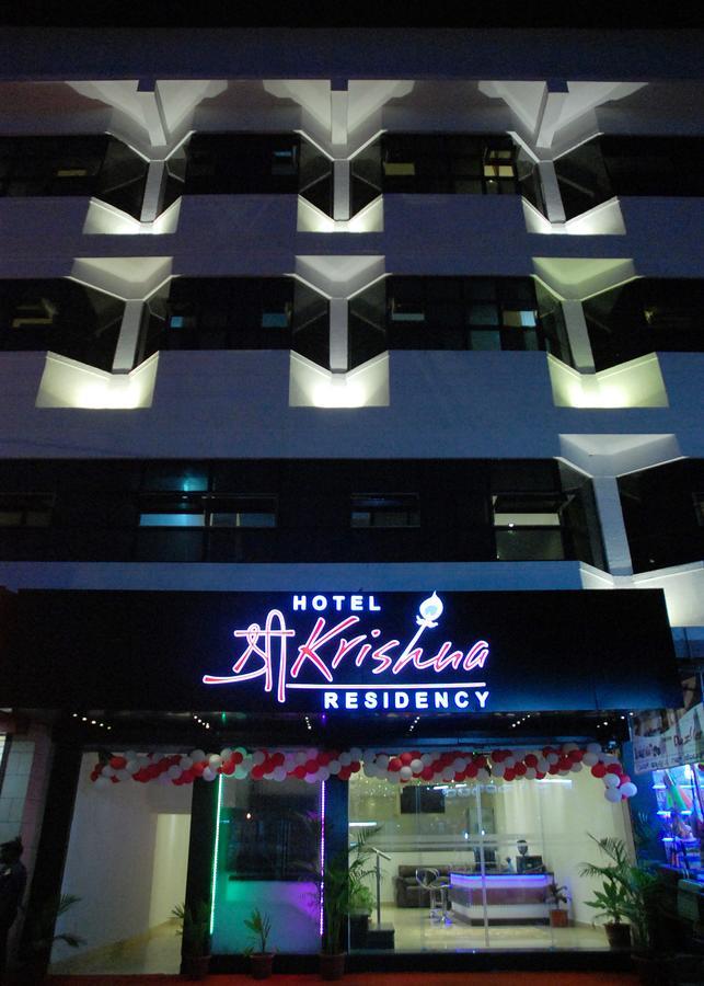 Hotel Sri Krishna Residency Удупи Екстериор снимка
